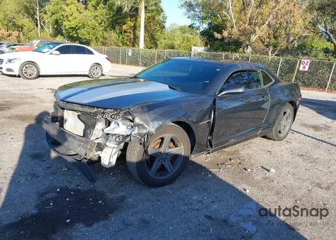 2014 Chevrolet Camaro 2Ls z USA, uszkodzony, nr VIN 2G1FA1E39E9254120